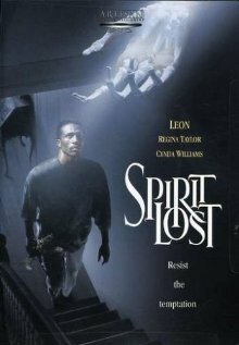 Потеря духа  (1996)