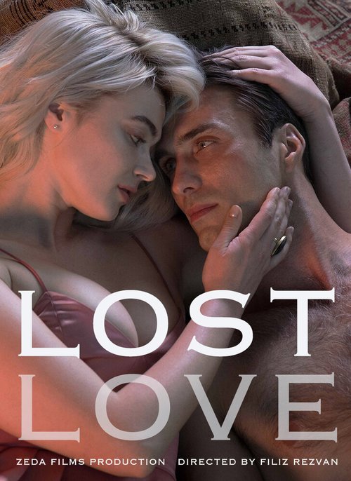 Потерянная любовь  (2019)