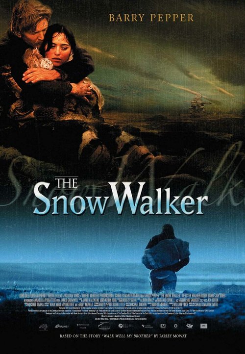 Потерянный в снегах  (1997)