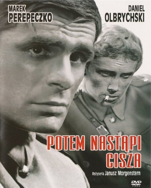 Потом наступит тишина  (1965)