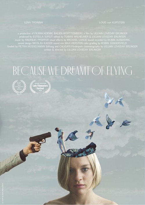 Потому что мы мечтали летать  (2019)