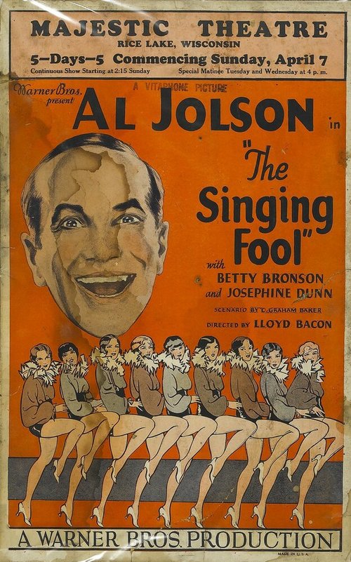 Поющий дурак  (1928)