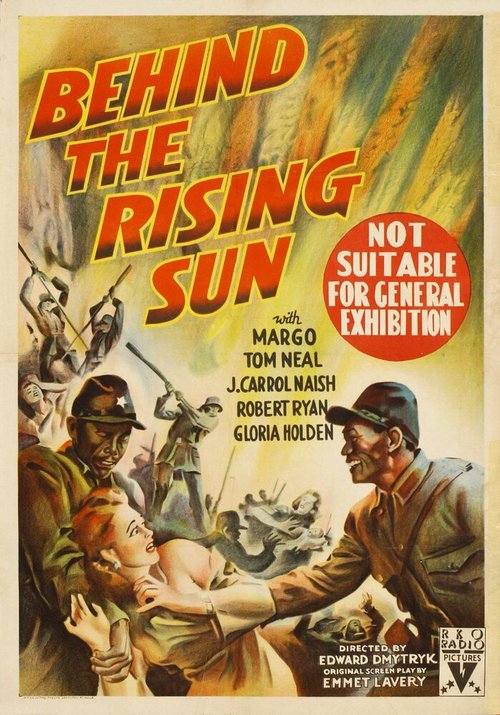 Позади восходящего солнца  (1943)