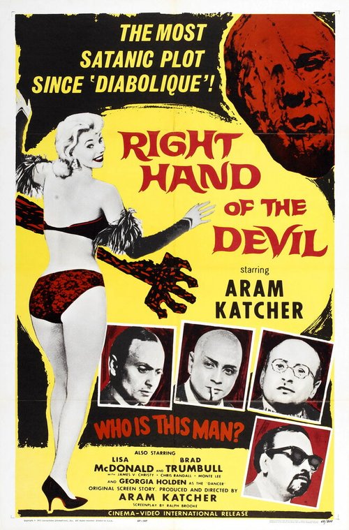 Правая рука Дьявола  (1963)