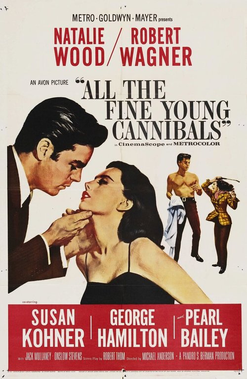 Прекрасные юные каннибалы  (1960)