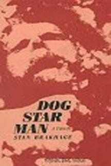 Прелюдия: Собака Звезда Человек
