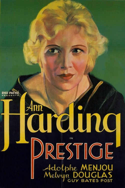 Престиж  (1931)