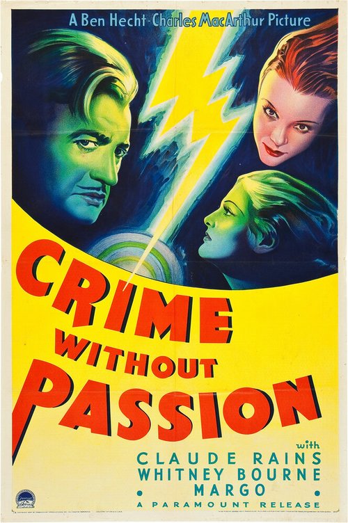 Преступление без страсти  (1934)