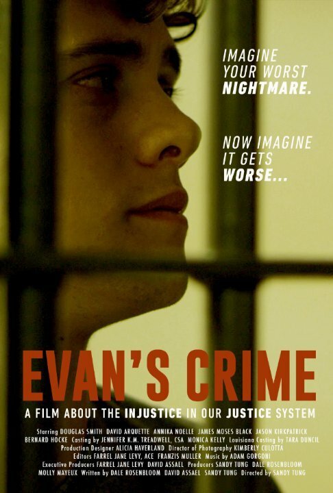 Преступление Эвана  (2015)