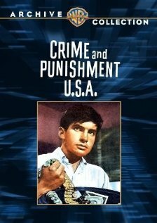 Преступление и наказание по-американски  (1959)