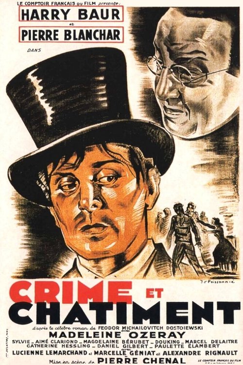 Преступление и наказание  (1935)