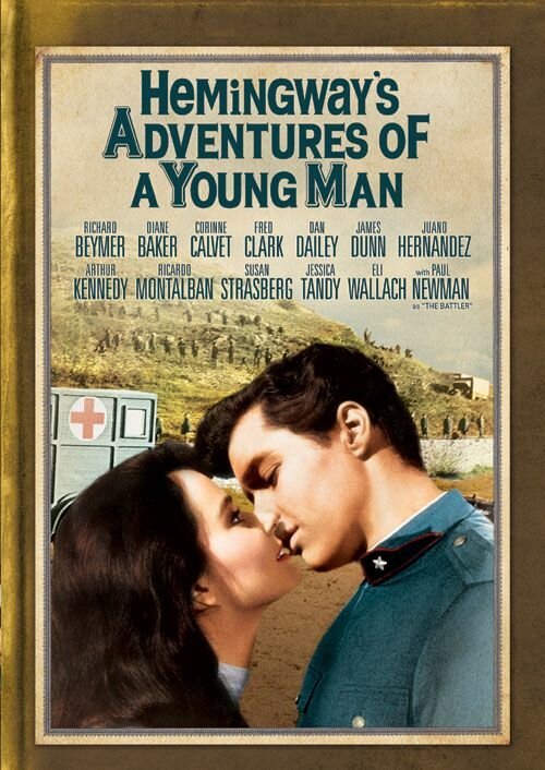Приключения молодого человека  (1962)