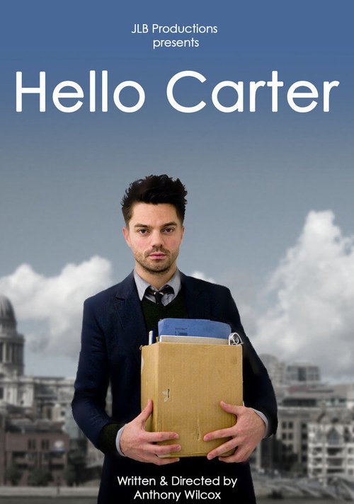 Привет Картер