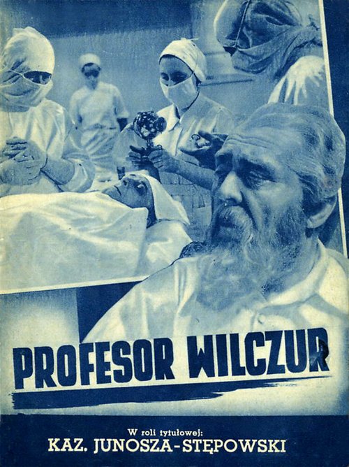 Профессор Вилчур  (1938)