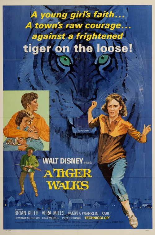 Прогулка с тиграми  (1964)
