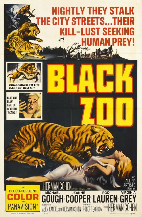 Проклятый зоопарк  (1963)