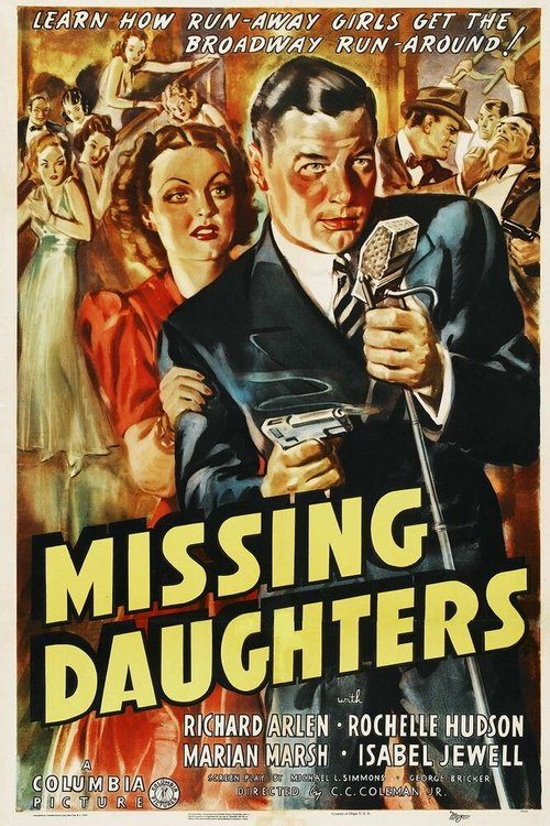 Пропавшие дочери  (1939)