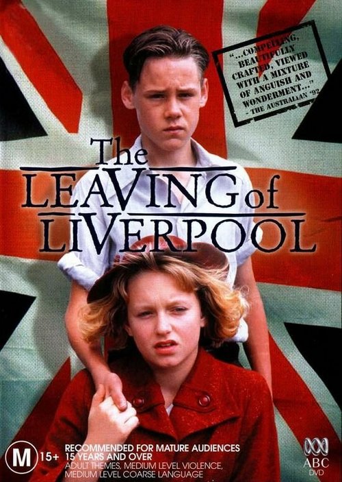 Прощание с Ливерпулем  (1992)