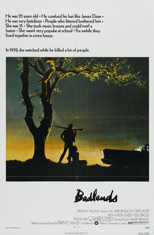 Пустоши  (1974)