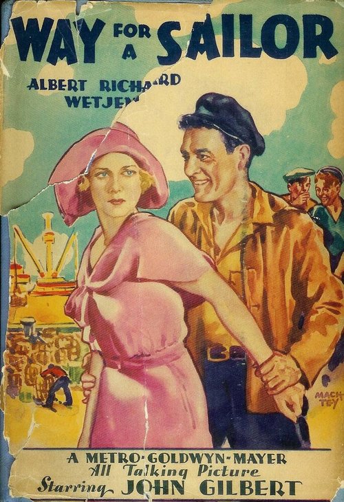 Путь моряка  (1930)