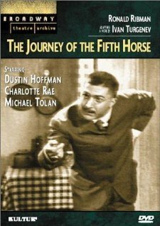 Путешествие пятой лошади  (1966)