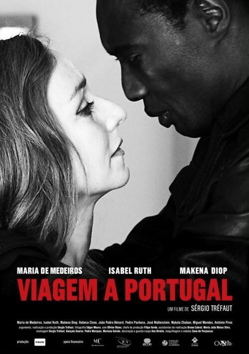 Путешествие в Португалию  (2011)