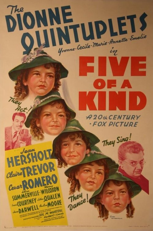 Пятеро себе подобных  (1938)