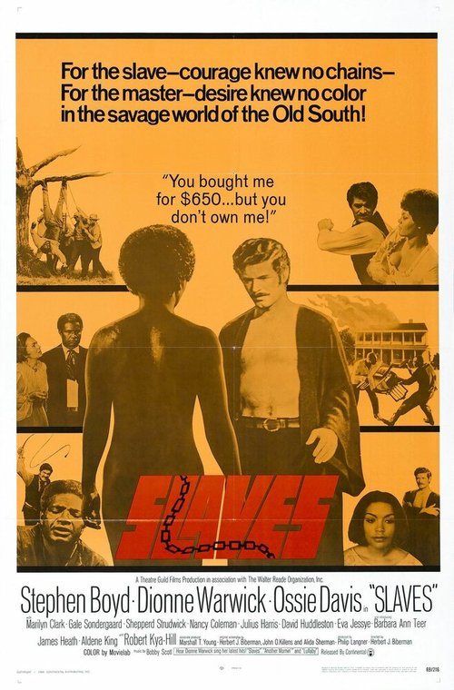 Рабы  (1969)
