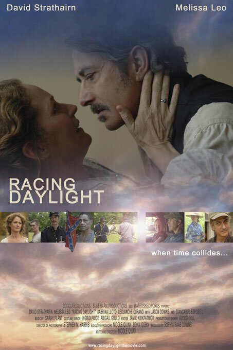 Racing Daylight  (2007)