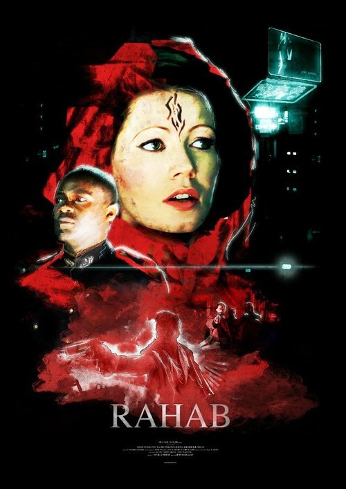 Rahab  (2011)