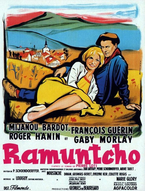 Рамунчо  (1958)