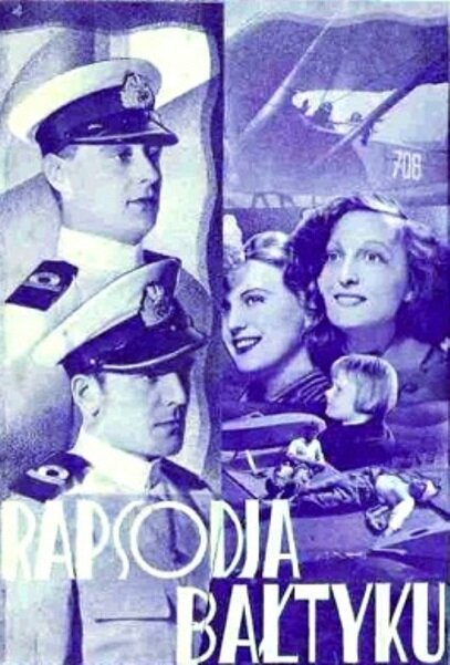 Рапсодия Балтики  (1935)