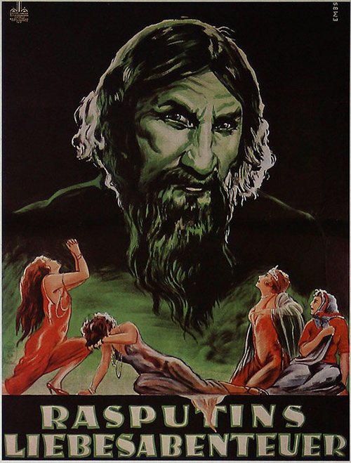 Распутин, святой грешник  (1928)