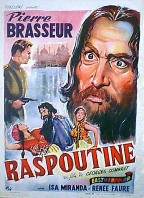 Распутин  (1954)