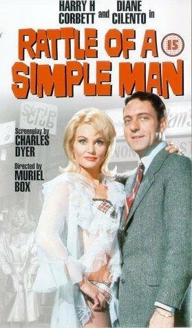 Rattle of a Simple Man  (1964)