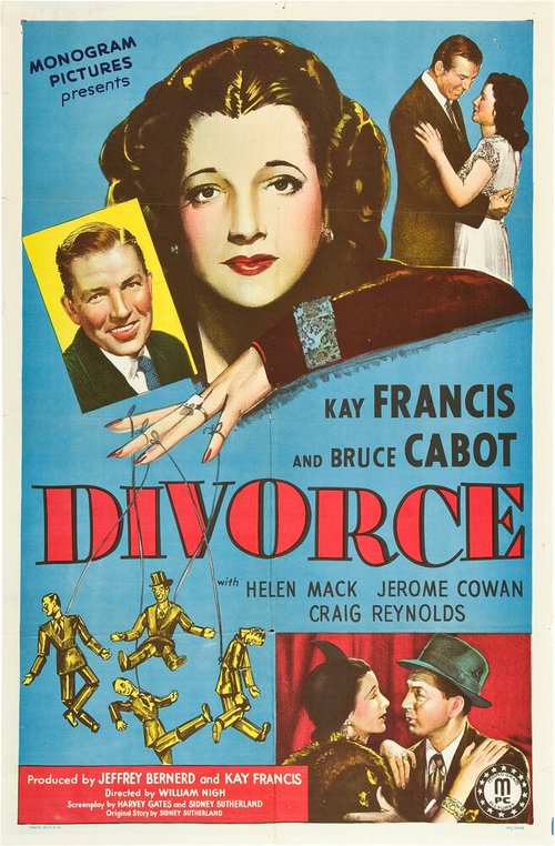 Развод  (1945)
