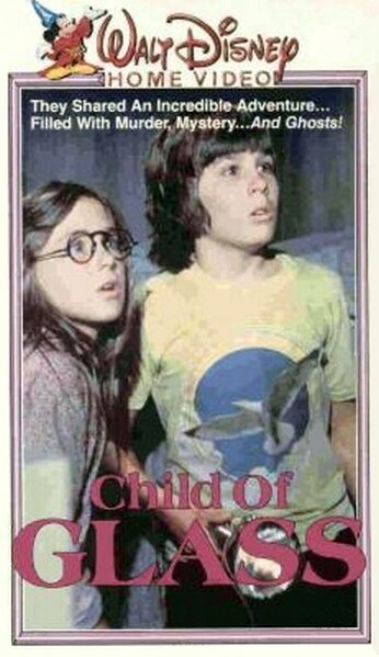 Ребенок из стекла  (1978)