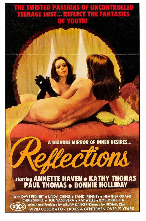 Reflections  (1977)