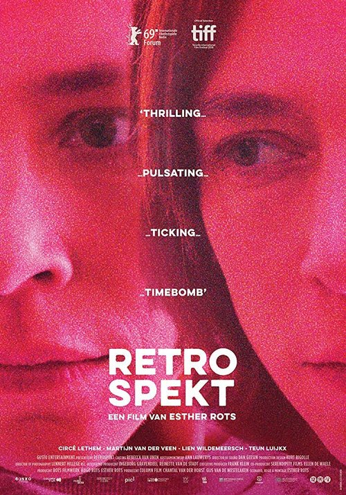Retrospekt  (2018)