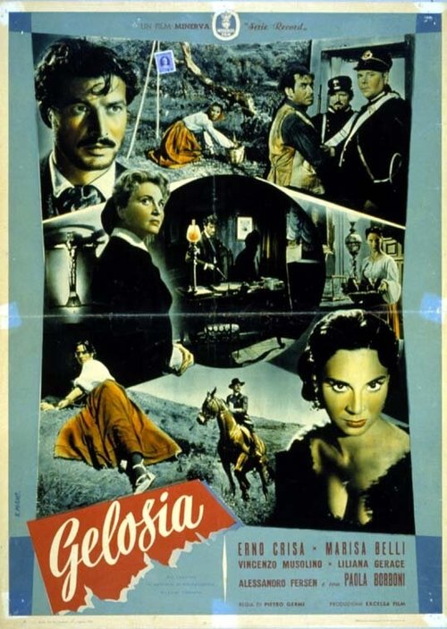 Ревность  (1953)
