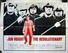 Революционер  (1970)