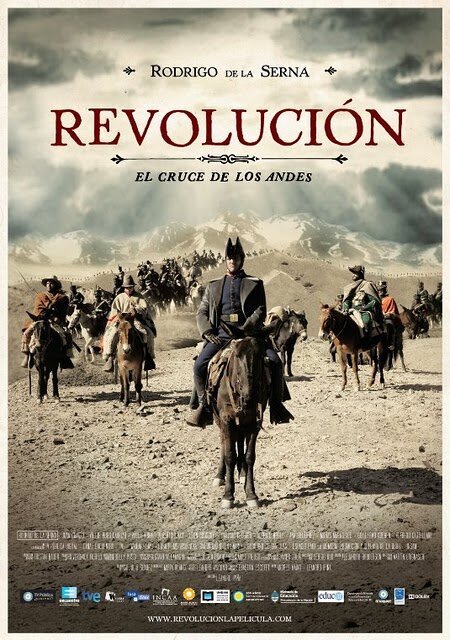 Революция  (2011)