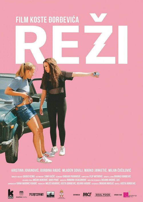 Rezi  (2019)