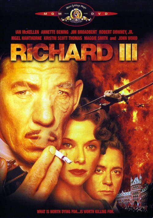 Ричард III  (1999)