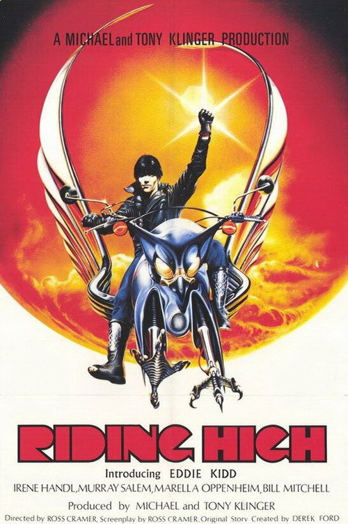 Riding High  (1981)