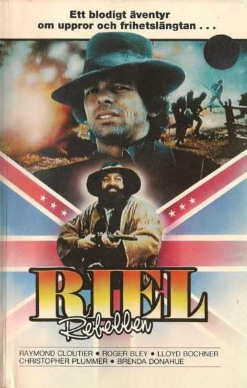 Riel  (1979)