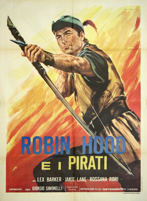 Робин Гуд и пираты