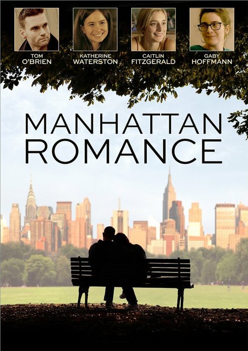 Романтика Манхеттена  (2014)