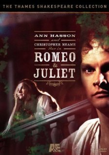 Ромео и Джульетта  (1976)