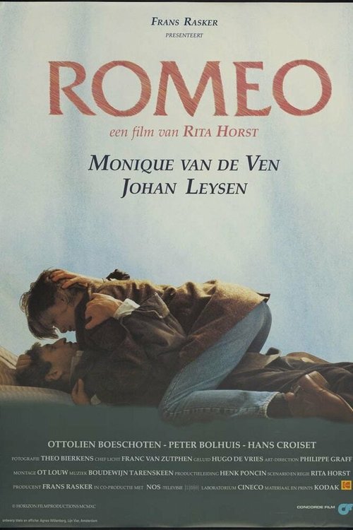 Ромео  (1990)